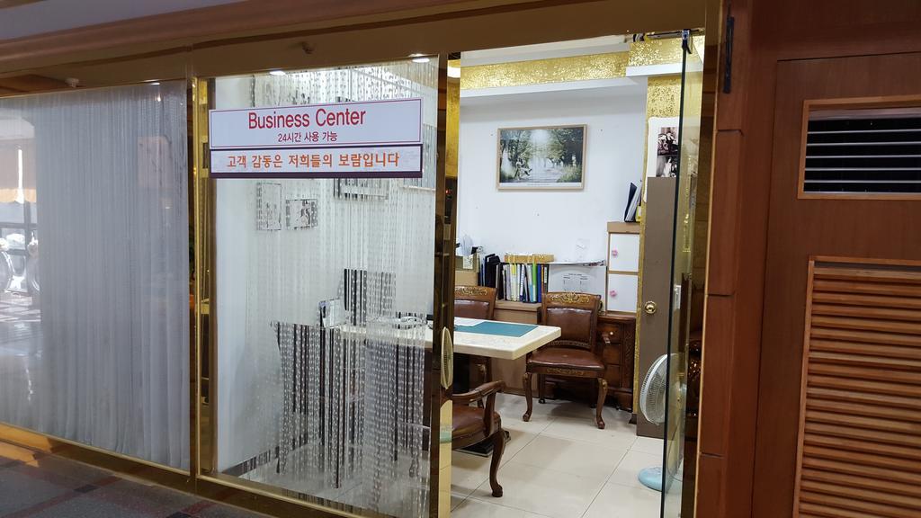 Arirang Tourist Hotel Changwon Exterior photo