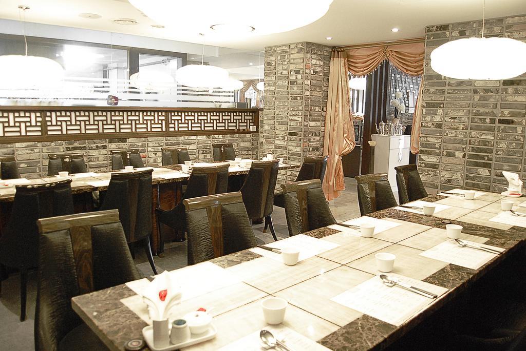 Arirang Tourist Hotel Changwon Exterior photo