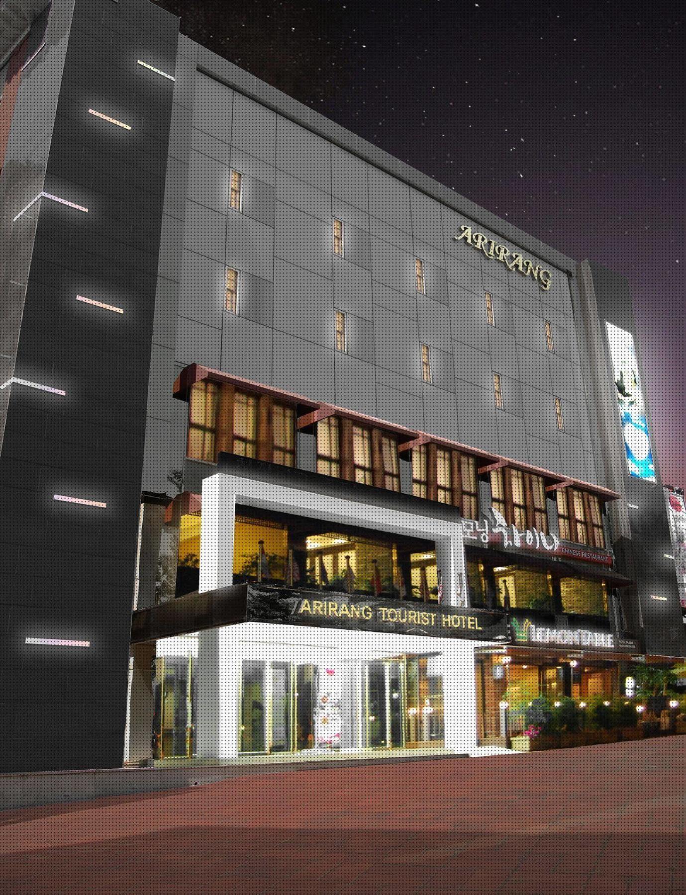 Arirang Tourist Hotel Changwon Exterior photo